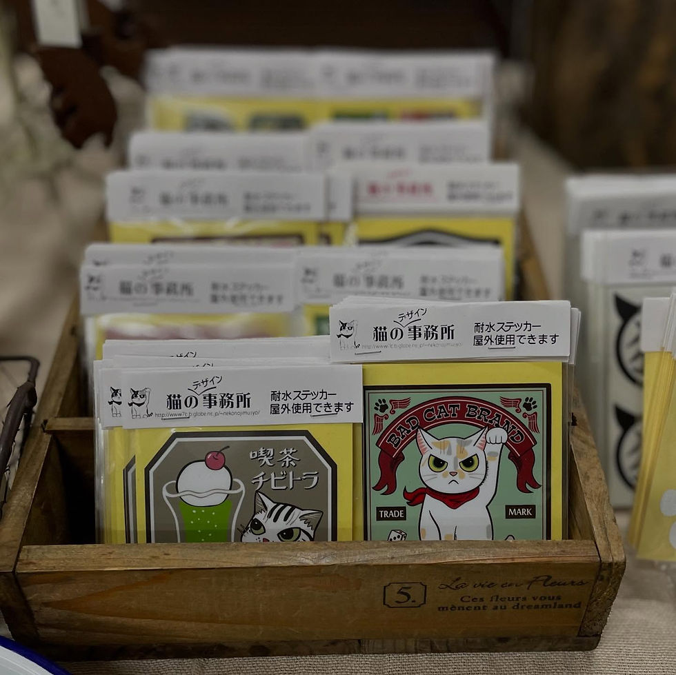 悪猫商店　ステッカー①