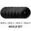 Thumbnail: Black Bumper Plate Sets - Fringe Sport