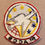 Thumbnail: 1st Airborne Command & Control Squadron Patch