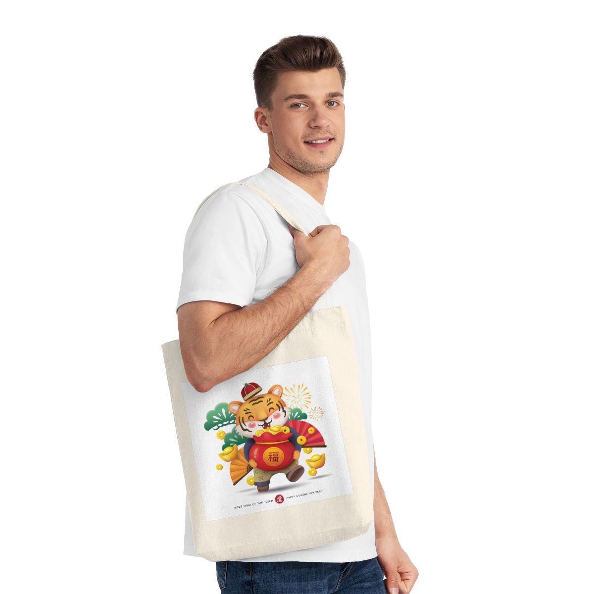 Woven Tote Bag