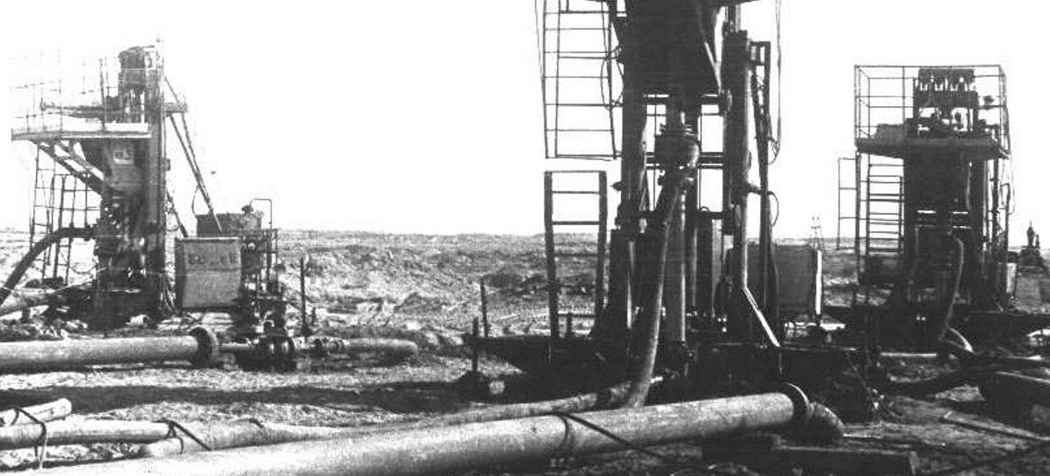 Oil&gas Borehole Mining United States