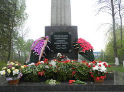 Памятник д.Демихово 2013 год