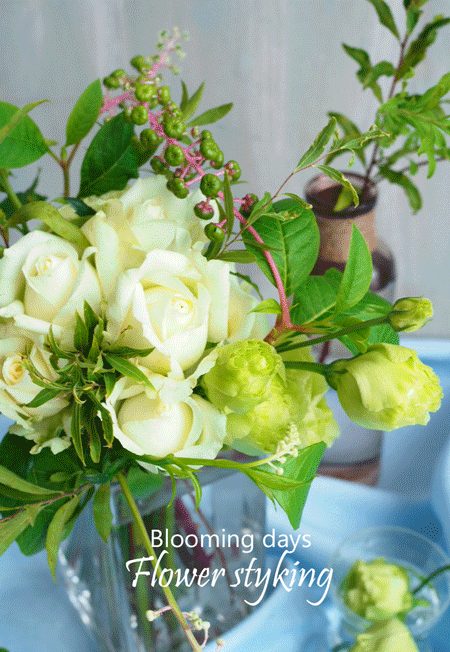 Flower styling 花のある暮し ヤマゴボウ