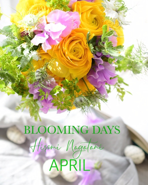 Flower styling イースター