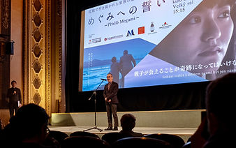 プラハルツェルナ上映会