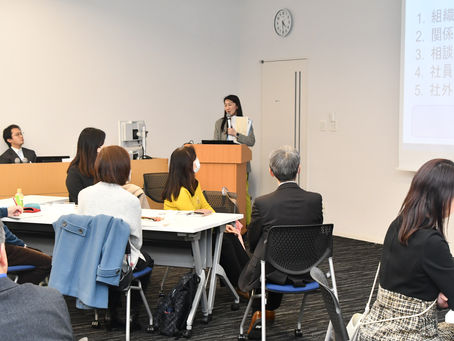 2/22(木)「離職を防ぐ! 明日からできるがん治療と仕事の両立支援」終了しました