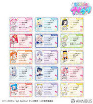 Himitsu no Eye Print Trading Plastic Profile Cards: Features and Recommended Uses