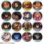 Demon Slayer: Kimetsu no Yaiba Trading Scene Hologram Can Badge