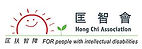 250px-Hong_Chi_Association.jpg
