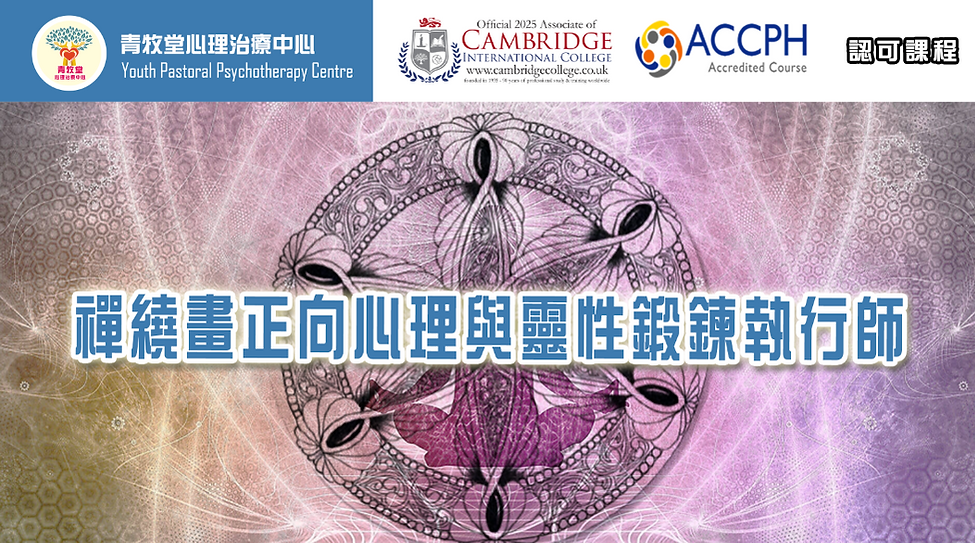 螢幕擷取畫面 2025-07-23 173837.png