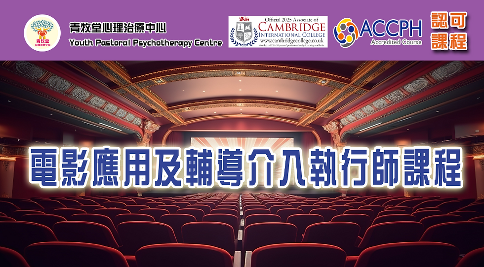 螢幕擷取畫面 2025-07-23 172750.png