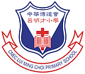 school_footer_logo.jpg