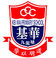 school_footer_logo.jpg