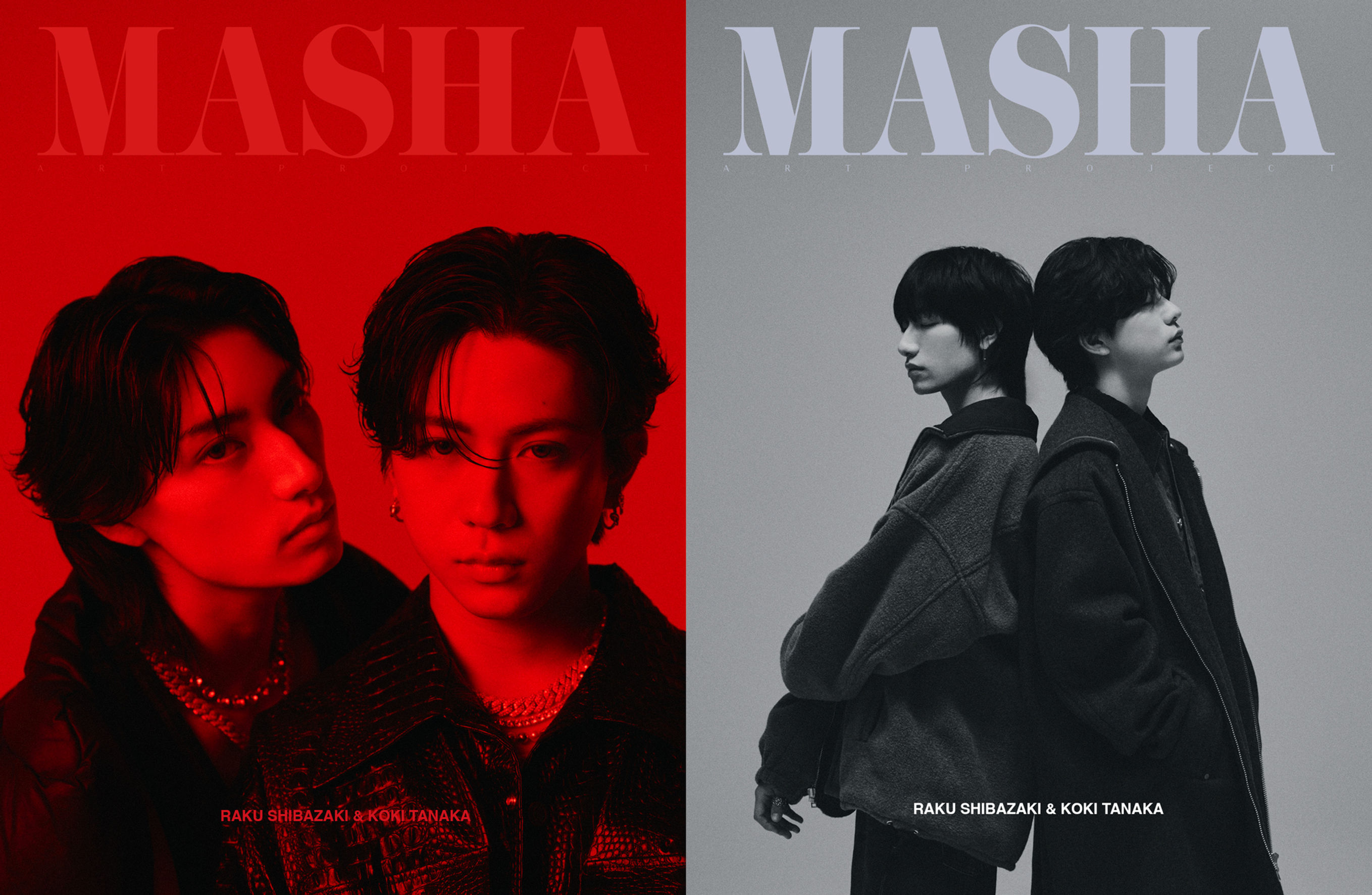 MASHA RED/ASH BOYS EDITION