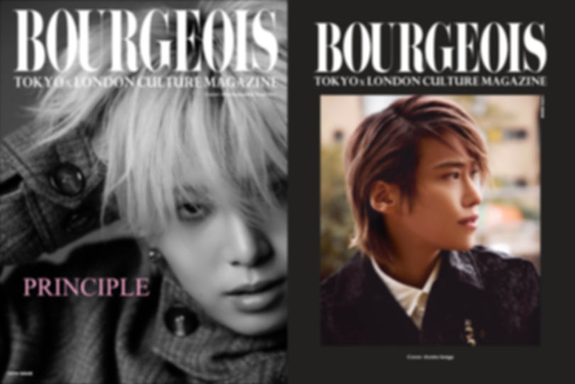 BOURGEOIS 13TH ISSUE COVER: Ren Kawashiri from JO1 / Kento Senga