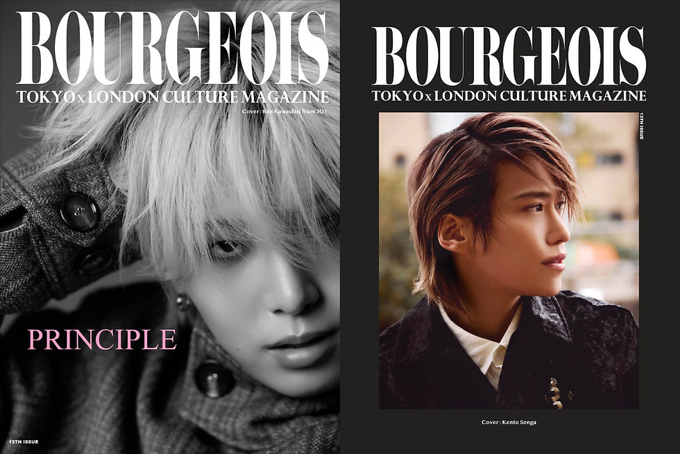 BOURGEOIS 13TH ISSUE COVER: Ren Kawashiri from JO1 / Kento Senga
