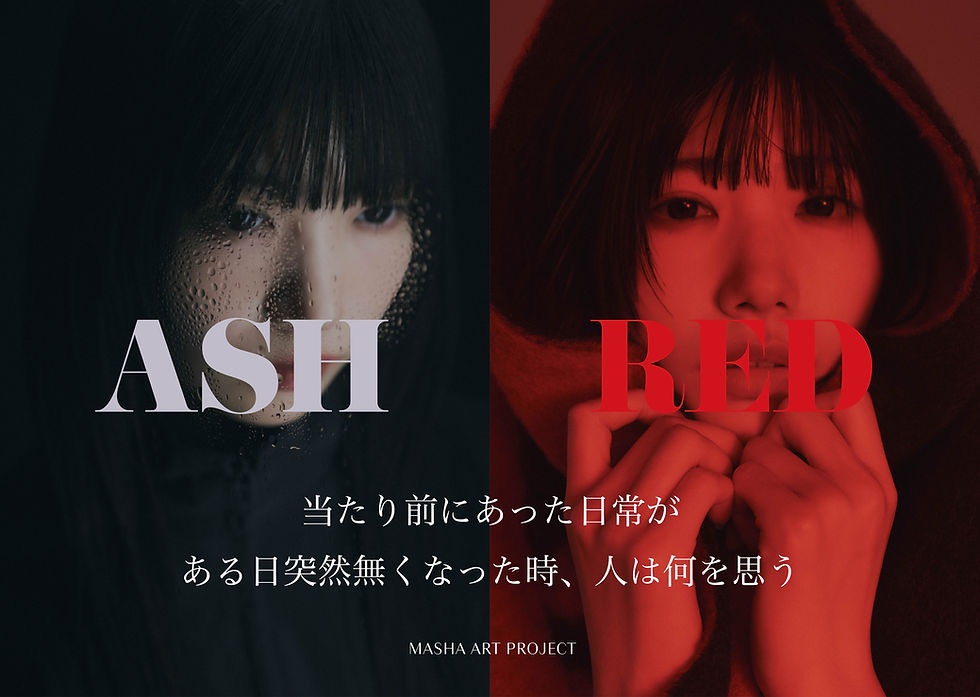 MASHA ART PROJECT