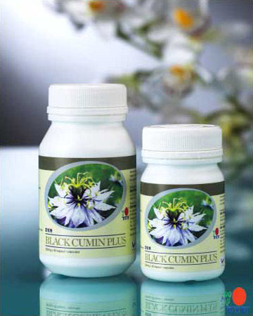 blackcuminplus-dxn.jpg