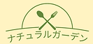 Green Modern Food Restaurant Logo (1).png