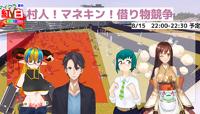 無題のプレゼンテーション (14).png