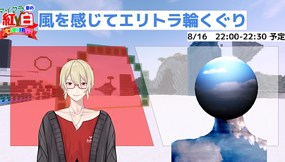 さむねよう (8).png