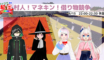 無題のプレゼンテーション (12).png
