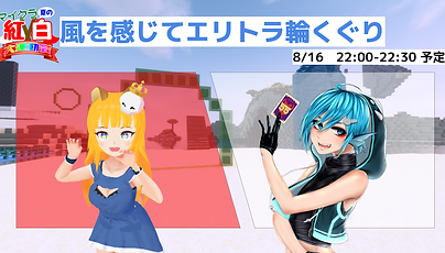 さむねよう (7).png