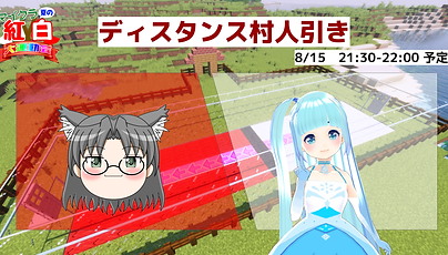 無題のプレゼンテーション (11).png