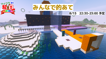 3まとあて.png