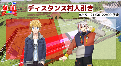無題のプレゼンテーション (2).png