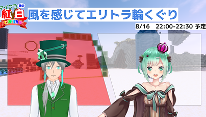 さむねよう (9).png