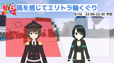さむねよう (5).png