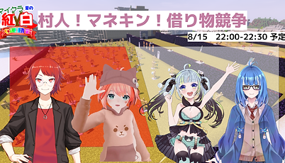 さむねよう.png