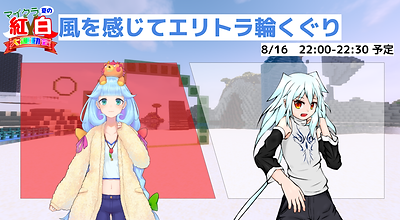 さむねよう (6).png