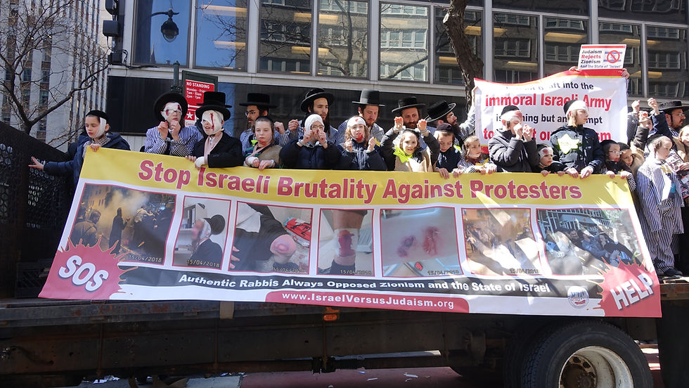 Anti-Zionist Jews Protest against the State of Israel on its 70th independence day in front of the Israeli consulate in New York City Apr 20, 2018