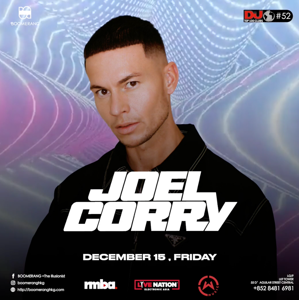 [15/12] Joel Corry @ Boomerang