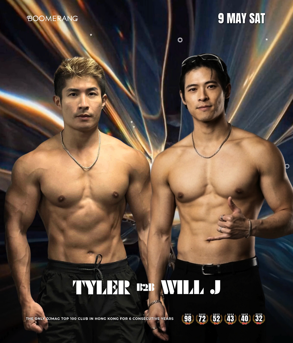 [9/5] The Ultimate B2B: Will J x Tyler @ Boomerang
