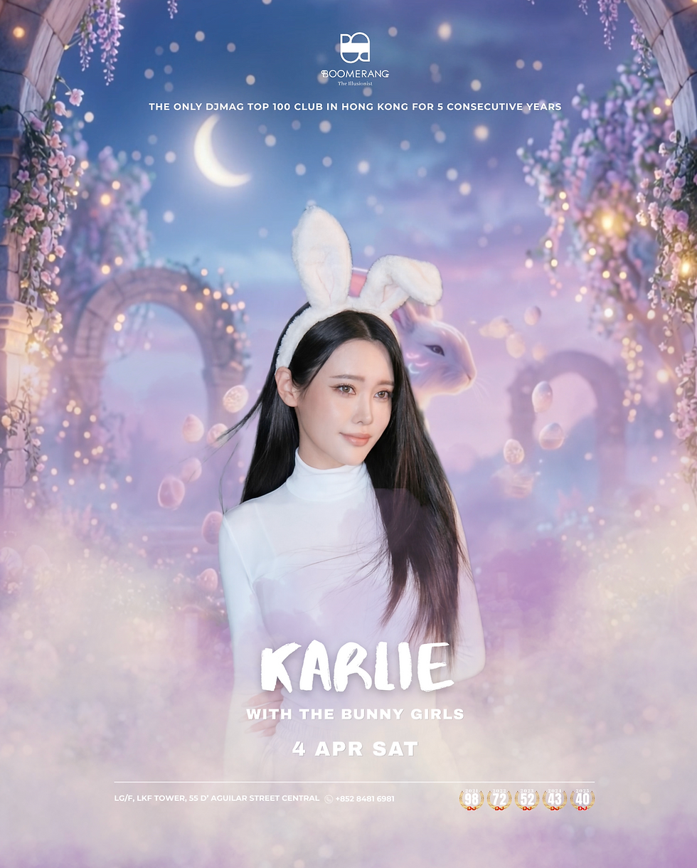 [4/4] Karlie x Bunny Girl @ Boomerang