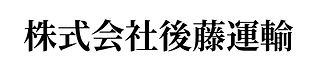 スクリーンショット 2020-10-17 210343.jpg