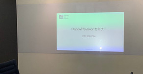 開催しました!Happylifevisionセミナー「大好きなことで生きたい人が知っておきたい5つのこと」