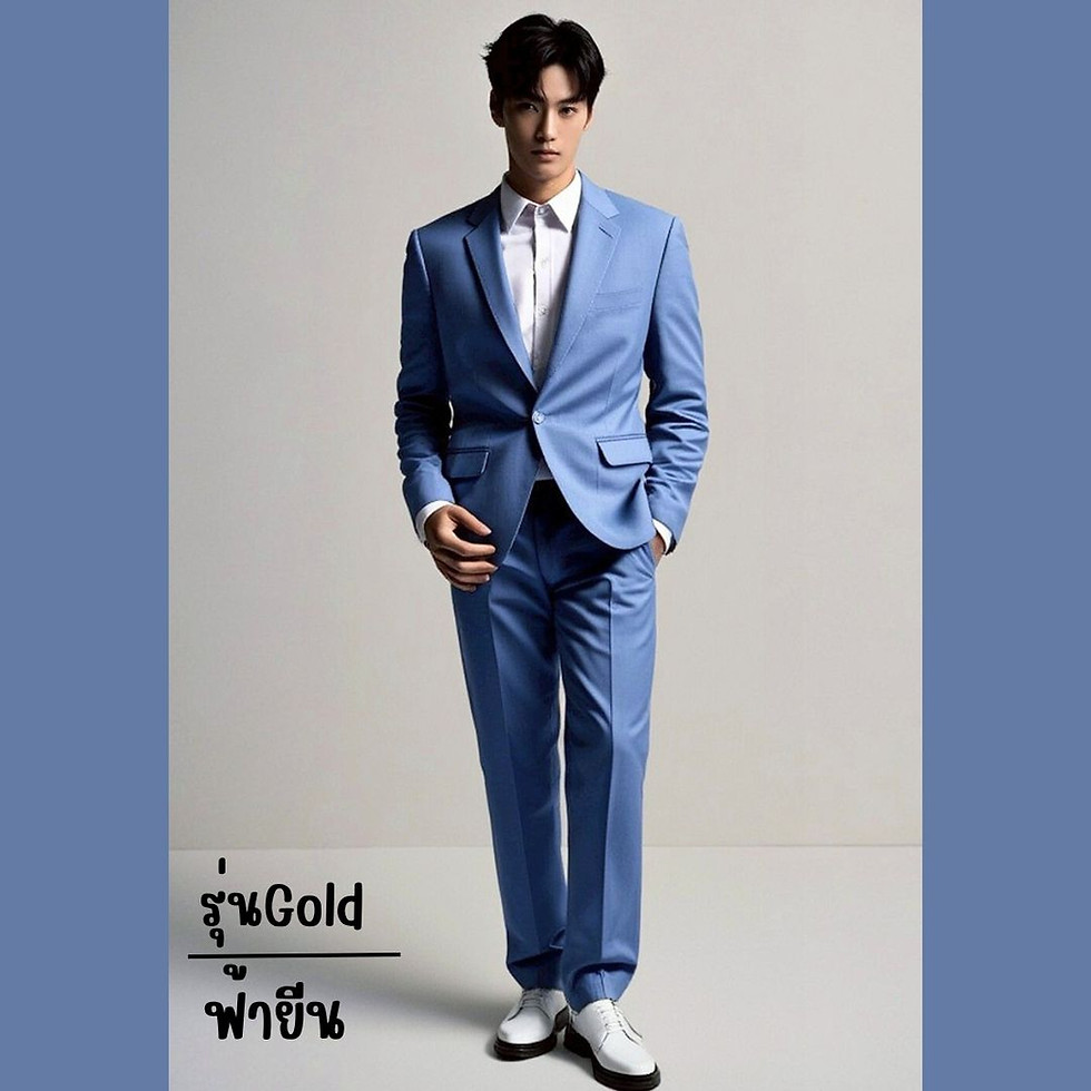 ภาพขนาดย่อ: รุ่นGold เสื้อสูท+กางเกง สีรอง