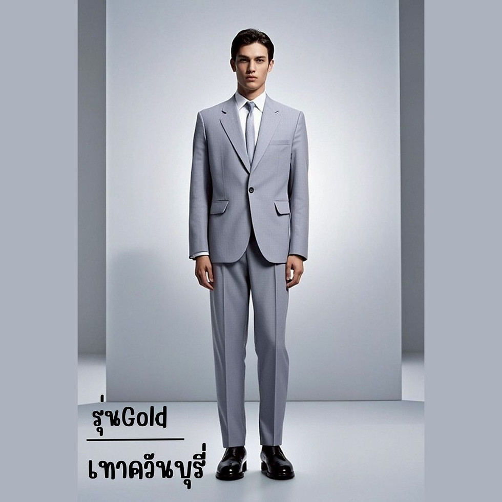 ภาพขนาดย่อ: รุ่นGold เสื้อสูท+กางเกง สีหลัก