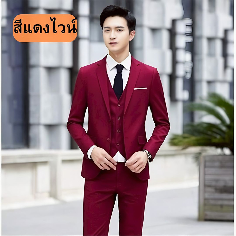 ภาพขนาดย่อ: รุ่นStandard เสื้อสูท+กางเกง