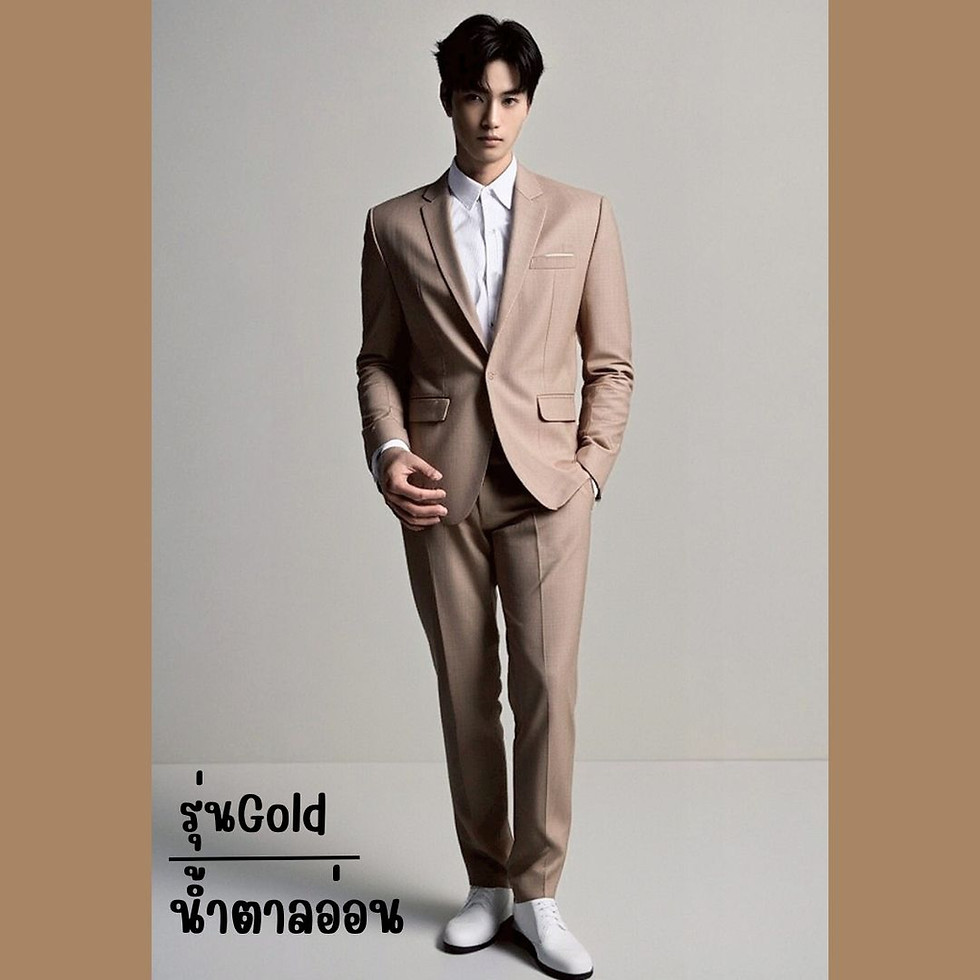 ภาพขนาดย่อ: รุ่นGold เสื้อสูท+กางเกง สีรอง