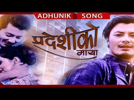 Anmol 3 Movie Download Mp4