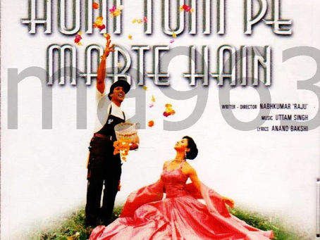 Pdf Hum Tum Pe Marte Hain Hindi