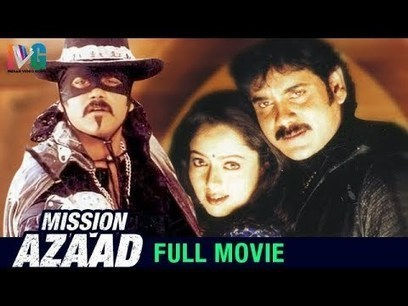 Maut Ki Haveli HD 720p