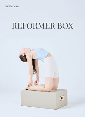 REFORMER BOX | Motioncare Pilates