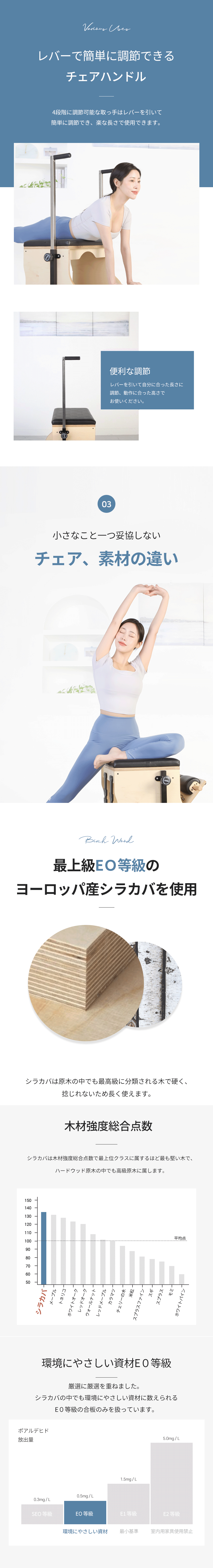 에코체어_상세페이지_번역완_4.gif