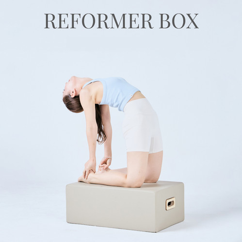 リフォーマーボックス | Motioncare Pilates